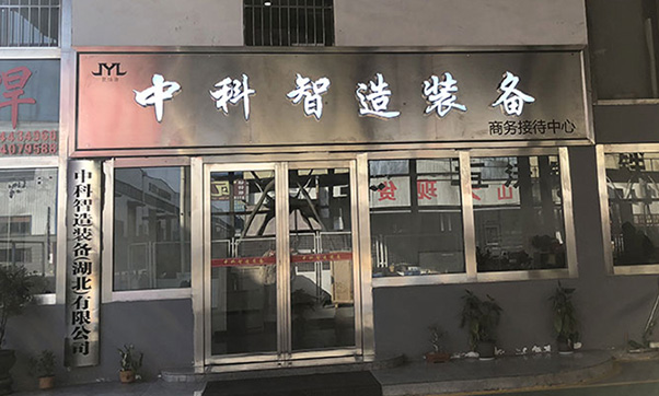 八轴桁架机械手源头工厂_七轴机器人系统集成定制_重型机器人行走轴负载选型_半封闭机器人外部轴多少钱一米